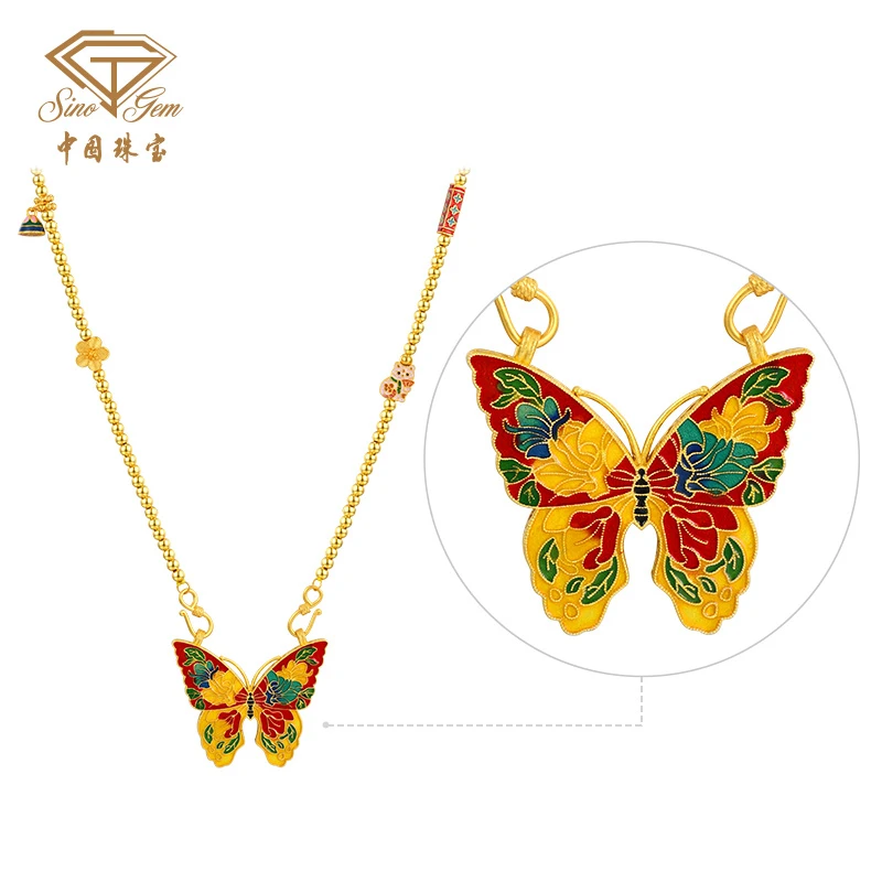 坠链均925银珐琅 【中国珠宝】S925银珐琅蝴蝶项链国风简约SC#40257