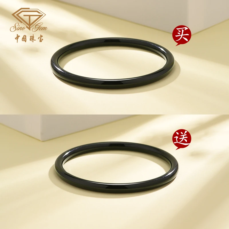 【中国珠宝】子衿时尚简约大气美人少女镯子塔青叮当国潮手镯#3192