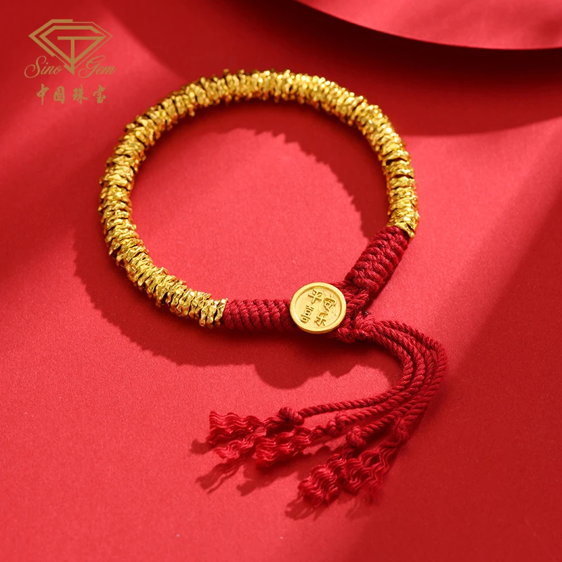 【中国珠宝】盘缠满圈S925银手链编绳 40259