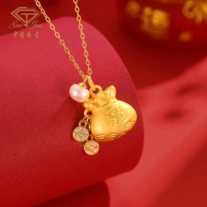 【中国珠宝】福满袋 时尚经典福气满满S925银珍珠国潮项链 #3769