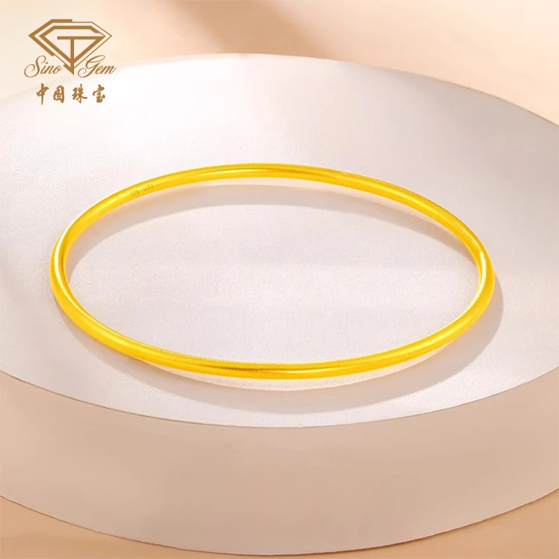 【中国珠宝】足金古法手镯#41564