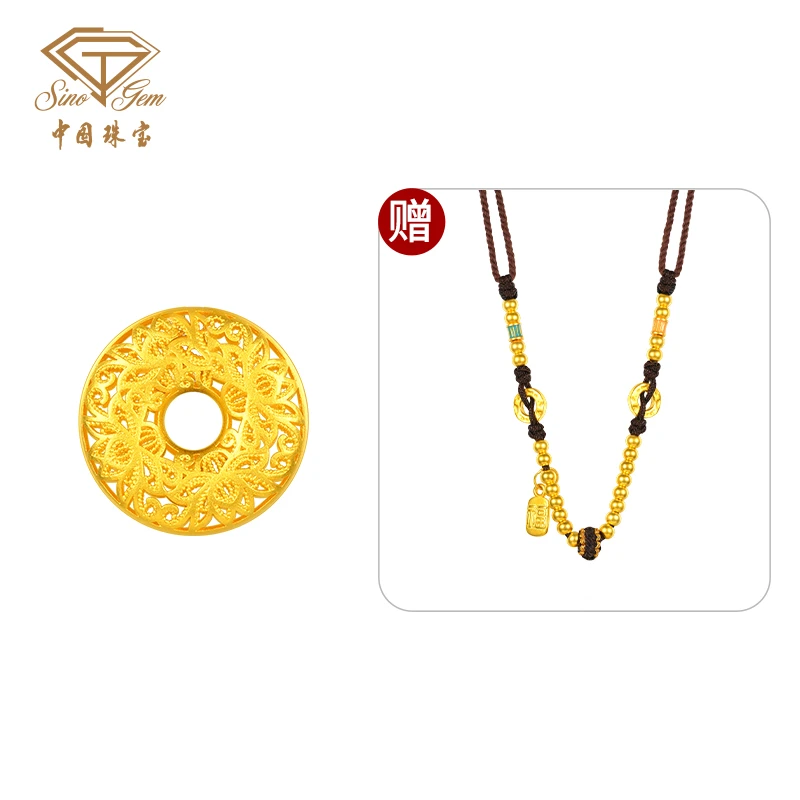 【中国珠宝】2025蛇年新款富贵平安扣S925银项链编织古法#SY41613