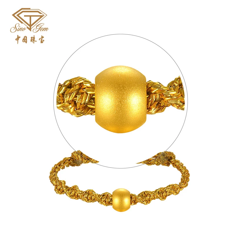 【中国珠宝】足金转运珠金丝#41621