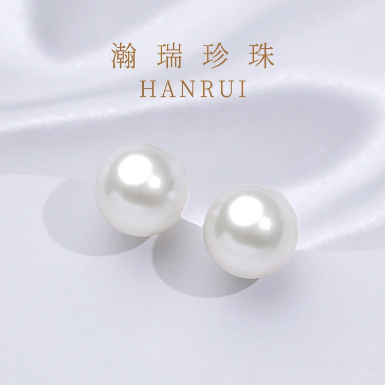 婵婵【望舒】G18k金针6A极光珍珠耳钉11-12mm