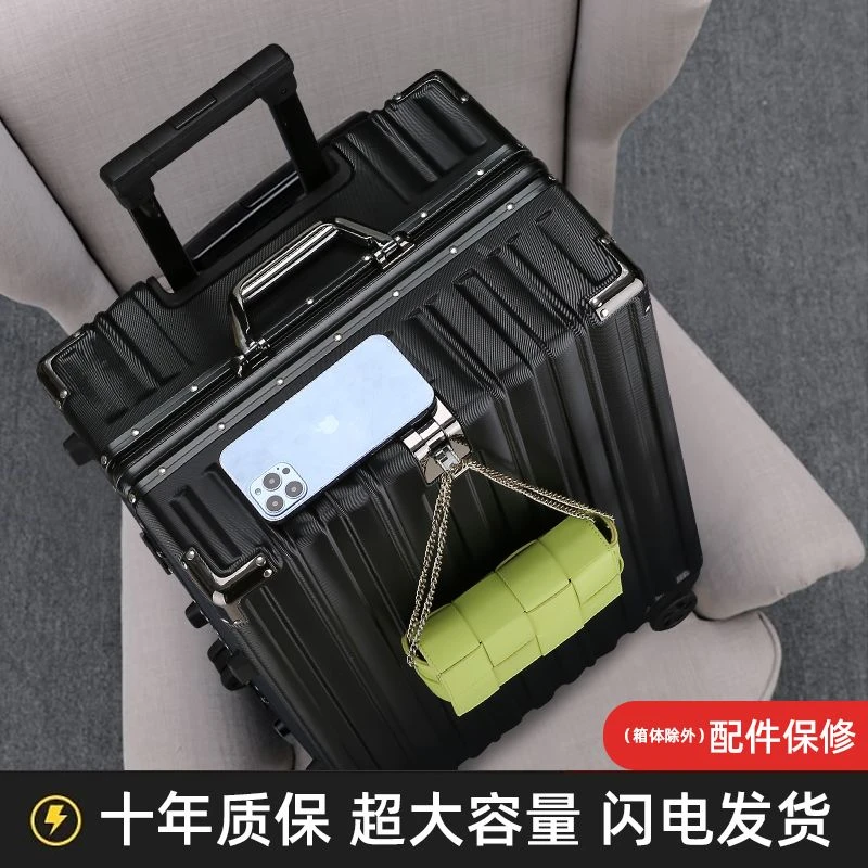 班克斯袋鼠新款行李箱登机箱旅行箱大容量男女学生结实耐用静音轮