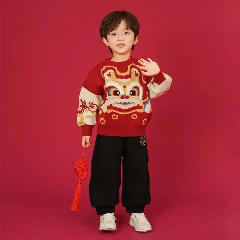 儿童拜年服套装2023新款男女童针织毛衣龙年过年衣服兄妹装两件套