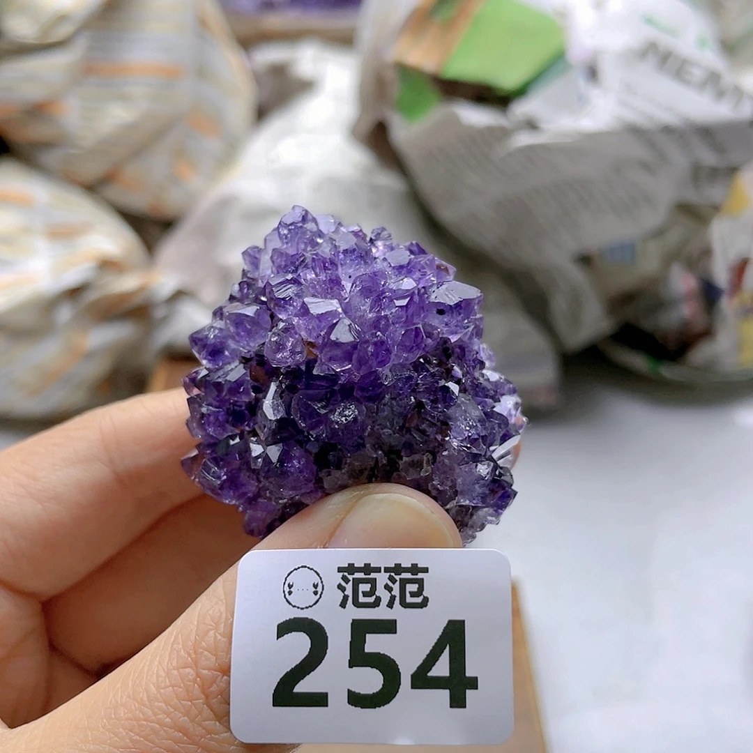 紫晶大型摆件（非配饰）未镶嵌