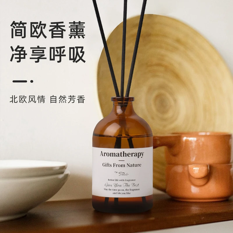 （志）3瓶栀子花物语无火香薰家用每瓶100ml