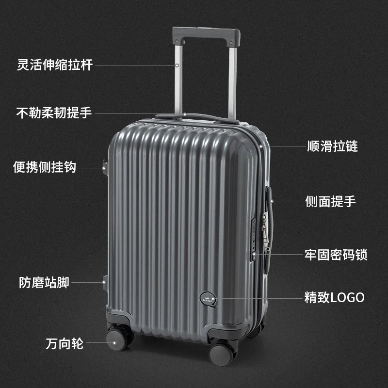 【卡鳄箱包】顺滑防磨多功能行李箱耐磨轻盈铝框万向轮新款旅行箱