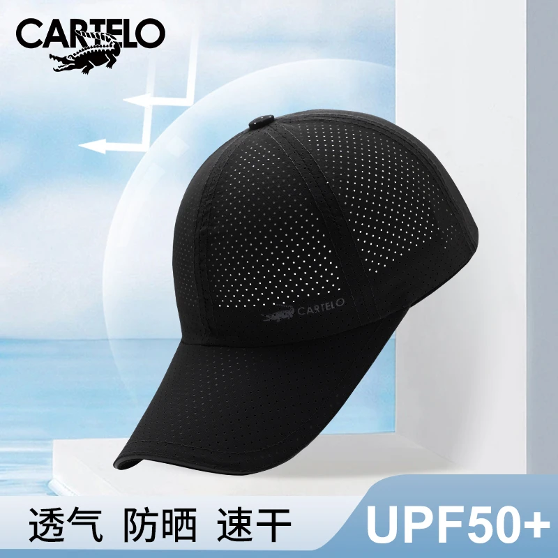 CARTELO/卡帝乐鳄鱼速干户外帽子男士夏运动鸭舌帽防晒透气棒球帽