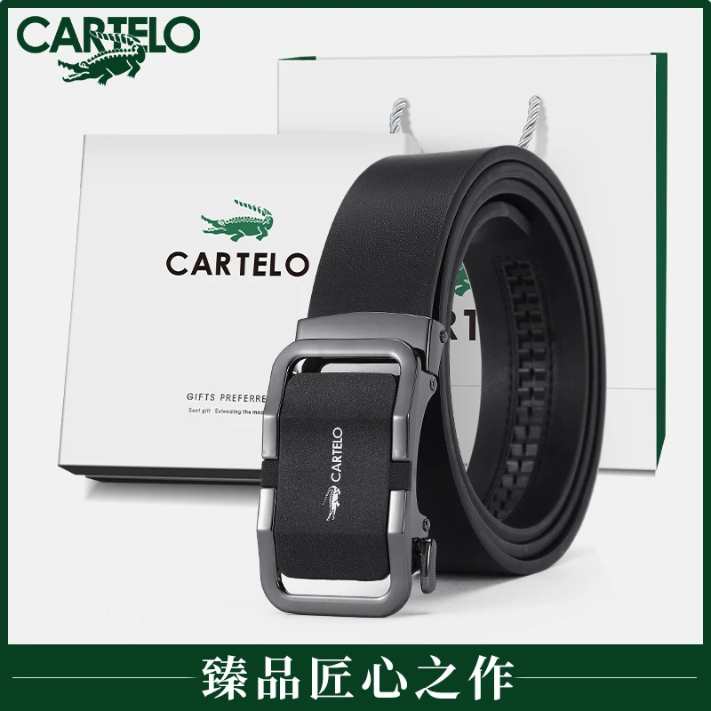 CARTELO/卡帝乐鳄鱼男士皮带真皮自动扣腰带休闲头层牛皮年轻潮流