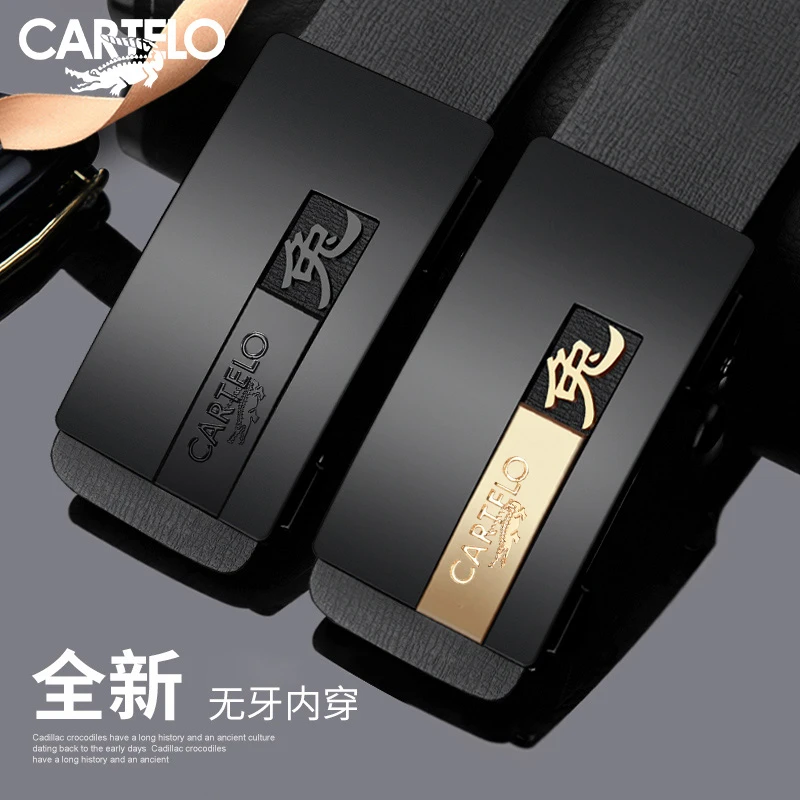 CARTELO/卡帝乐鳄鱼皮带男款无牙自动扣十二生肖腰带皮带裤带男士
