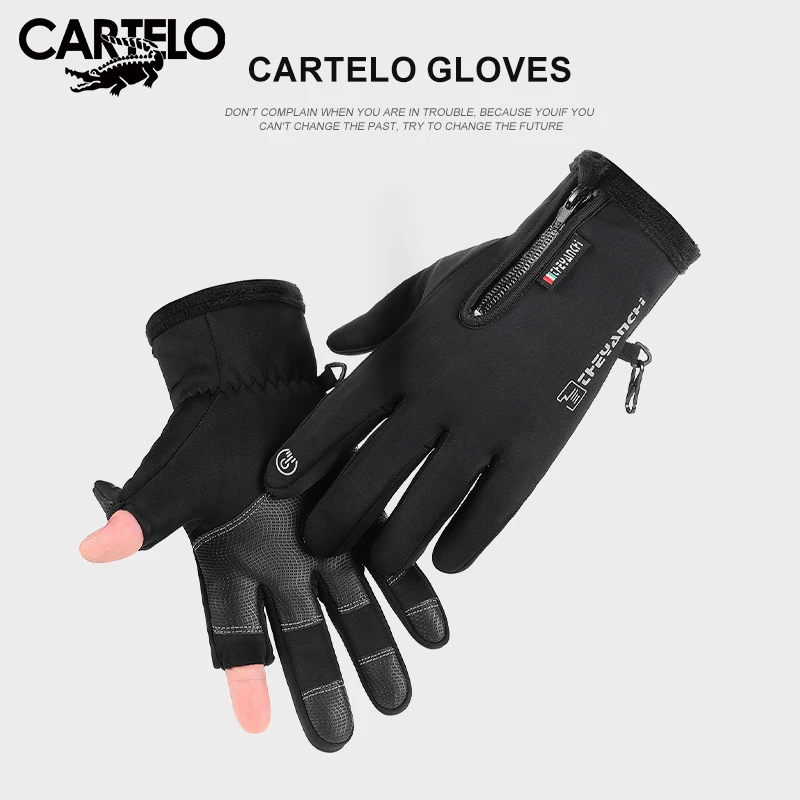CARTELO/卡帝乐鳄鱼冬季男女户外运动滑雪保暖手套加绒骑行可触屏