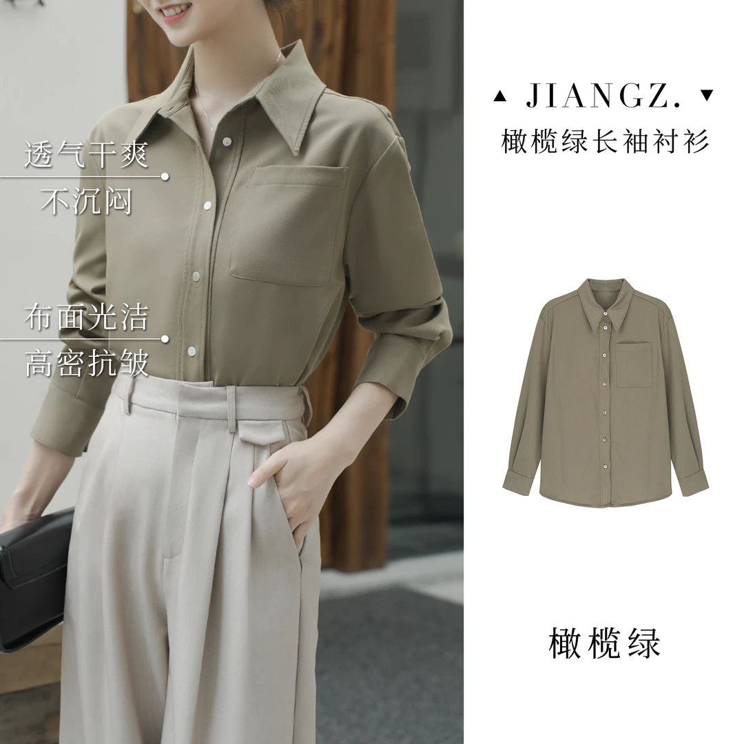 panii秋冬返潮复古抗皱设计小众通勤休闲法式衬衫叠穿衬衣23C0252