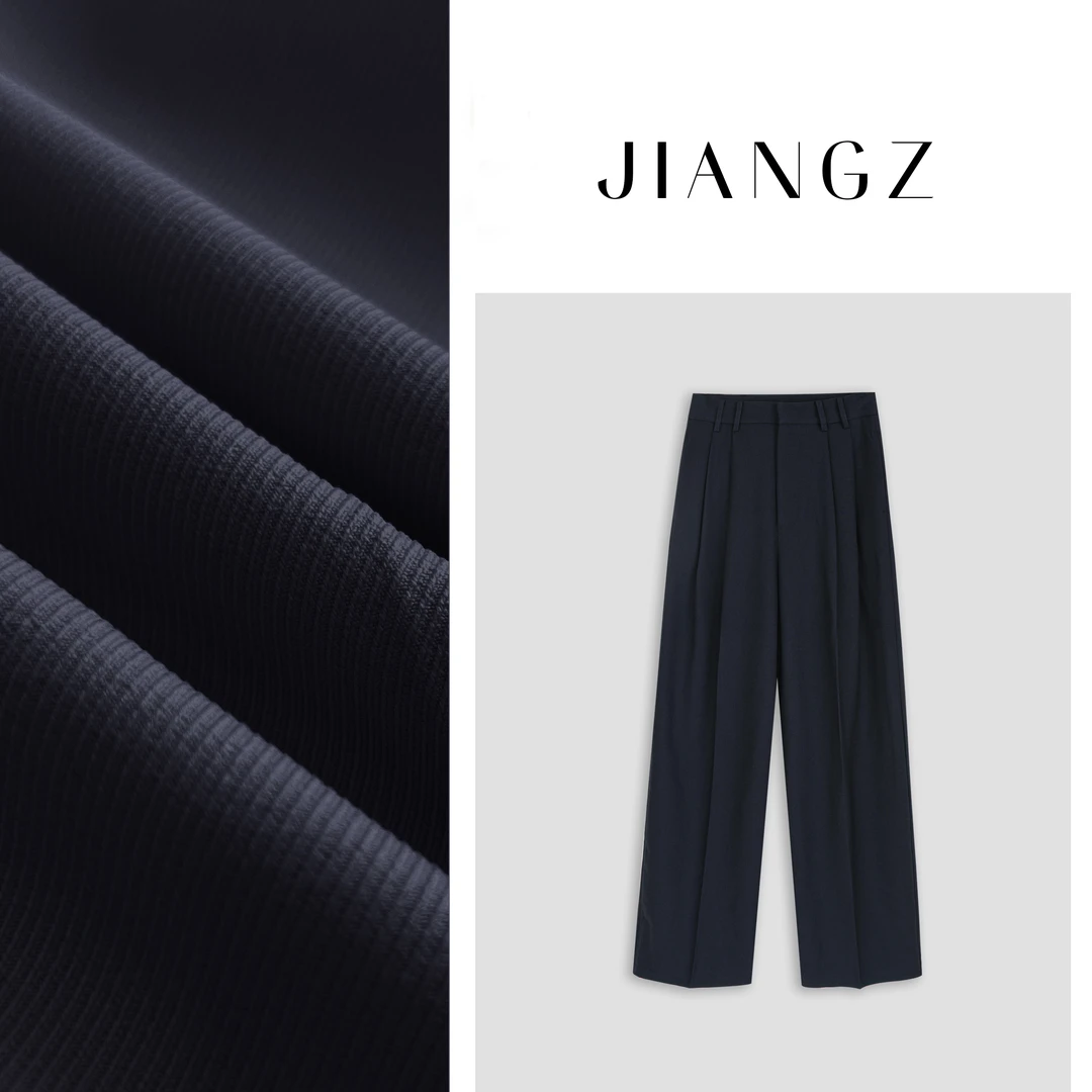 panii早秋新款简约百搭气质高腰休闲垂感直筒裤显瘦阔腿裤24K3046