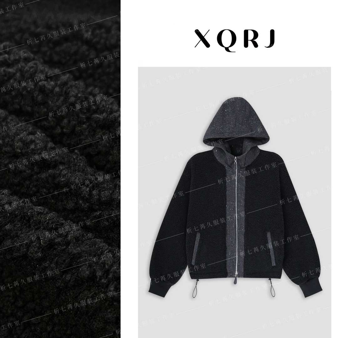 析苒【幻想星空】加厚拼接亮闪时髦卫衣外套XR2462-L