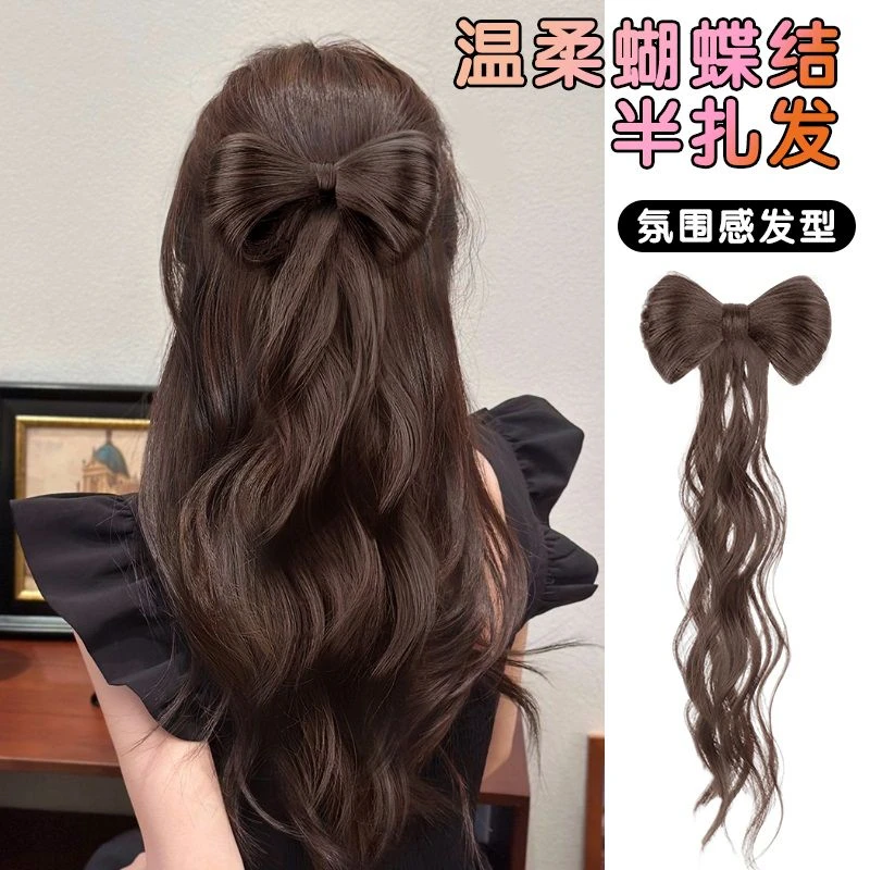 发包女高马尾氛围感蝴蝶结半扎发抓夹发包丸子头汉服古风新款辫子