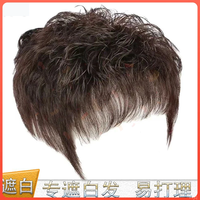 假发女全头套短发假发女中老年妈妈假发短卷发假发片100%全真发