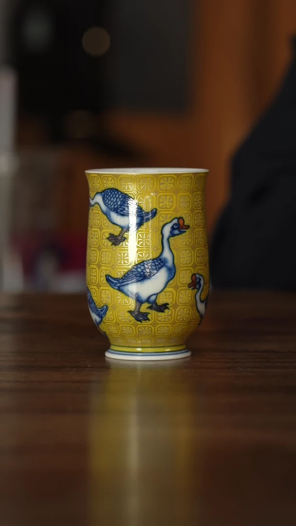 【闪购商品】水造 黄釉 鸿运当头玉兰杯