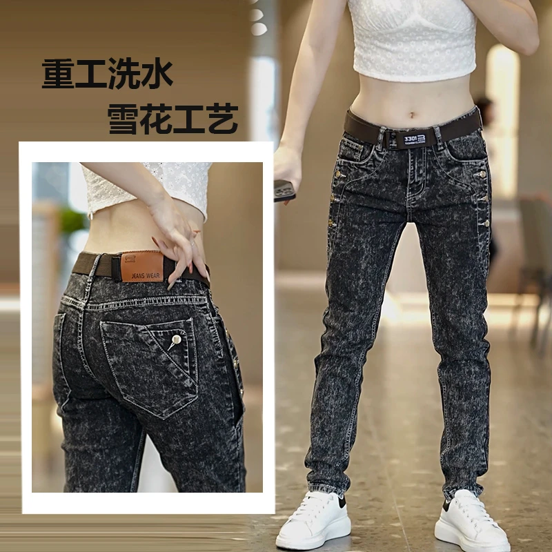 接潮高端雪花牛仔裤男秋冬季新款潮流修身小脚裤弹力柔软休闲裤子