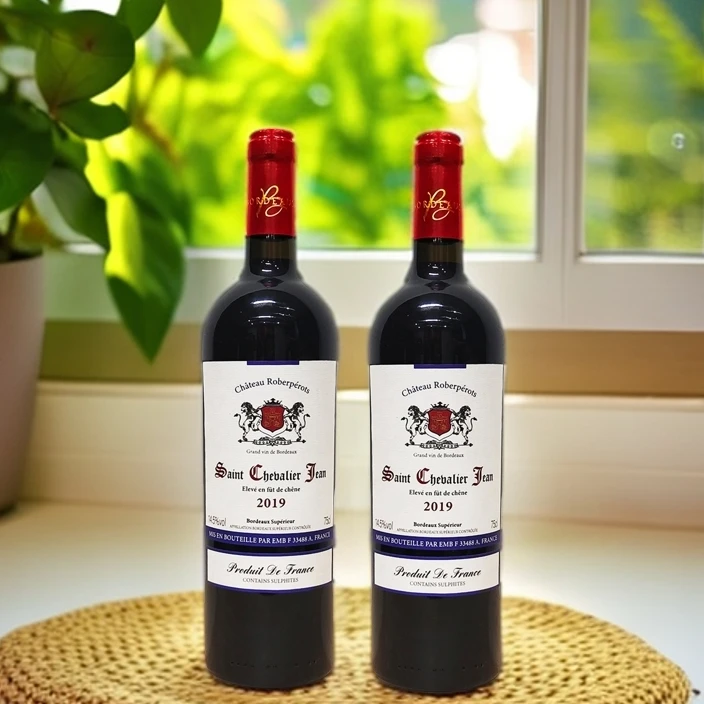 【双十一专场】原瓶进口法国超波约翰圣骑士干红葡萄酒14.5度750ml
