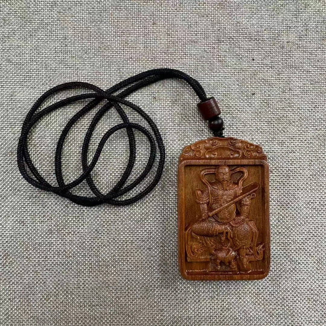 【芸奇】贡木真武大帝无事牌雕刻脖挂