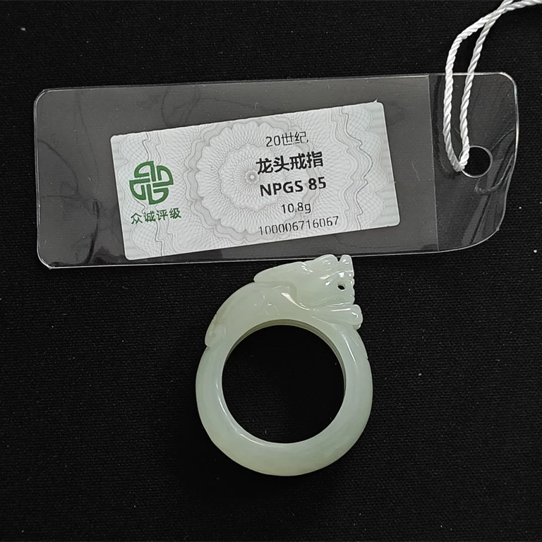 522创汇期貔貅戒指