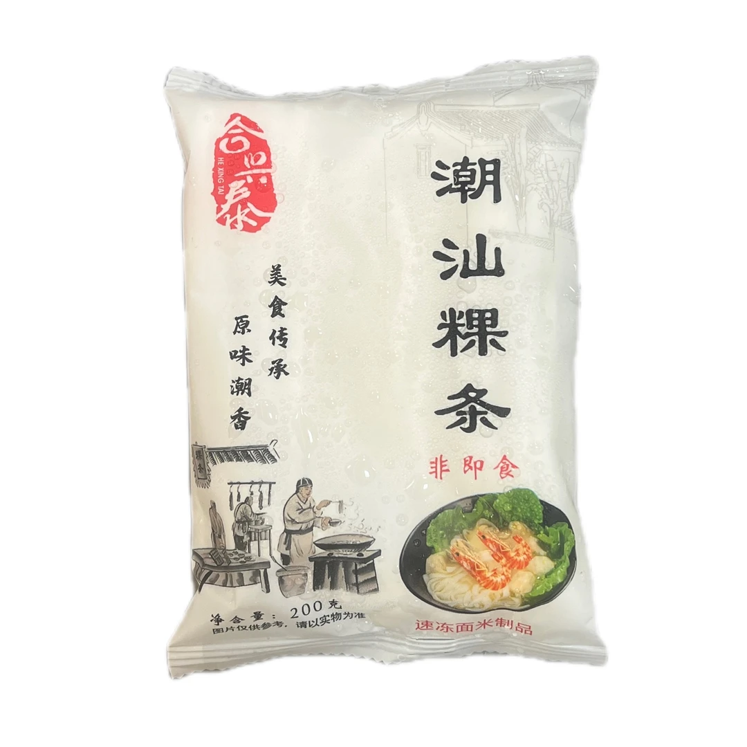 潮汕粿条一包