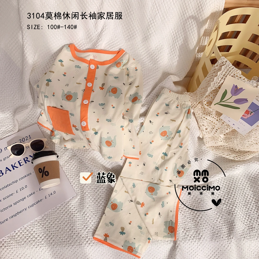 3104A洹彩春季新款男款莫棉长袖家居服儿童卡通套装
