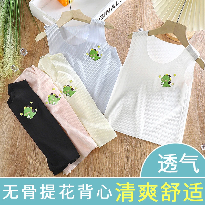 透气无袖儿童背心夏季薄款韩版吊带宝宝中小男女童打底衫内搭内穿