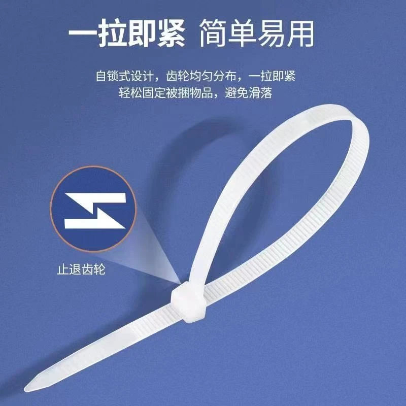 自锁式扎带新款包装纸七夕花艺牛奶飞仙纱花束雪梨果冻香风抱抱带