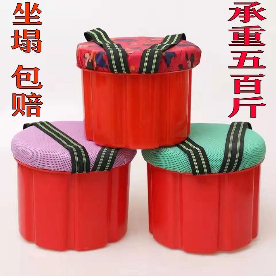 田园收纳凳随身凳瓜棚凳扒苞米大棚农用小板凳泡沫凳跟屁虫采茶凳