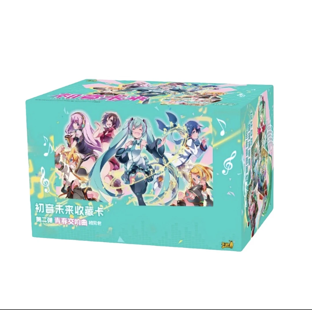 【卡游】初音未来初见包 青春交响乐（默认代拆）