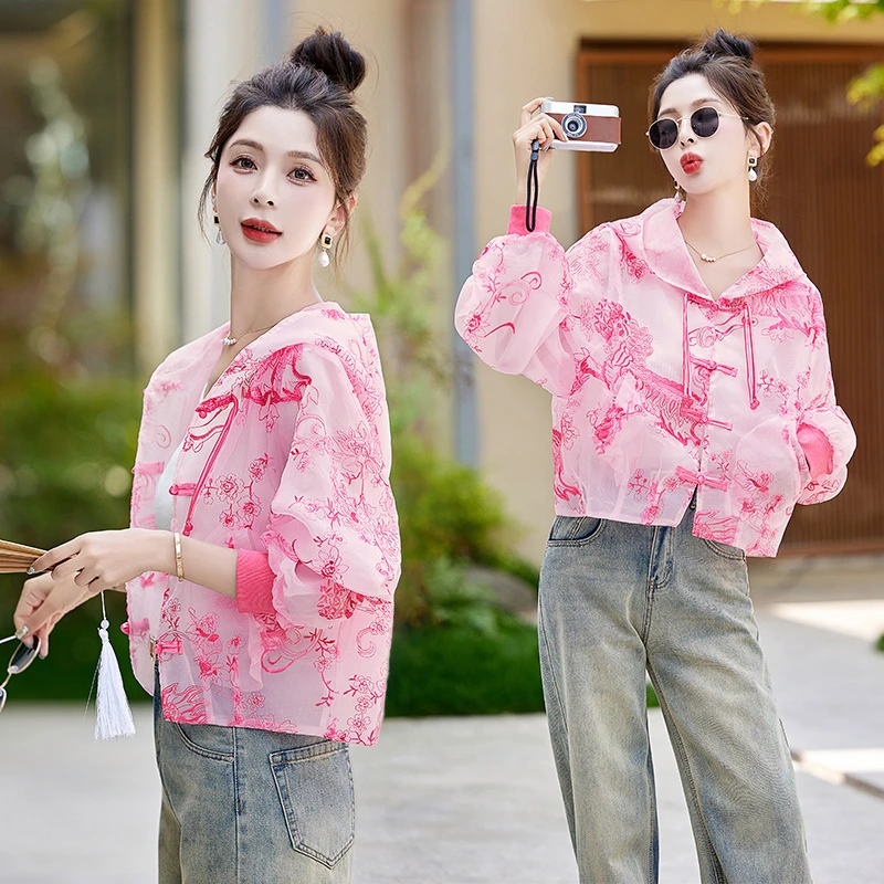 新中式轻国风外套女夏季薄款复古盘扣刺绣连帽防晒衣薄纱外穿上衣