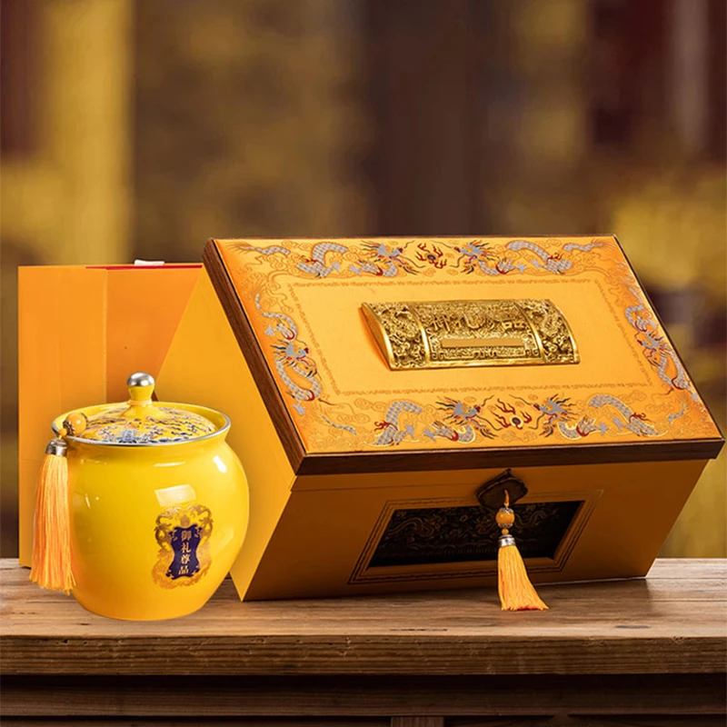 陶瓷茶叶罐包装盒空礼盒密封储茶罐金骏眉普洱茶叶礼盒装空盒定制