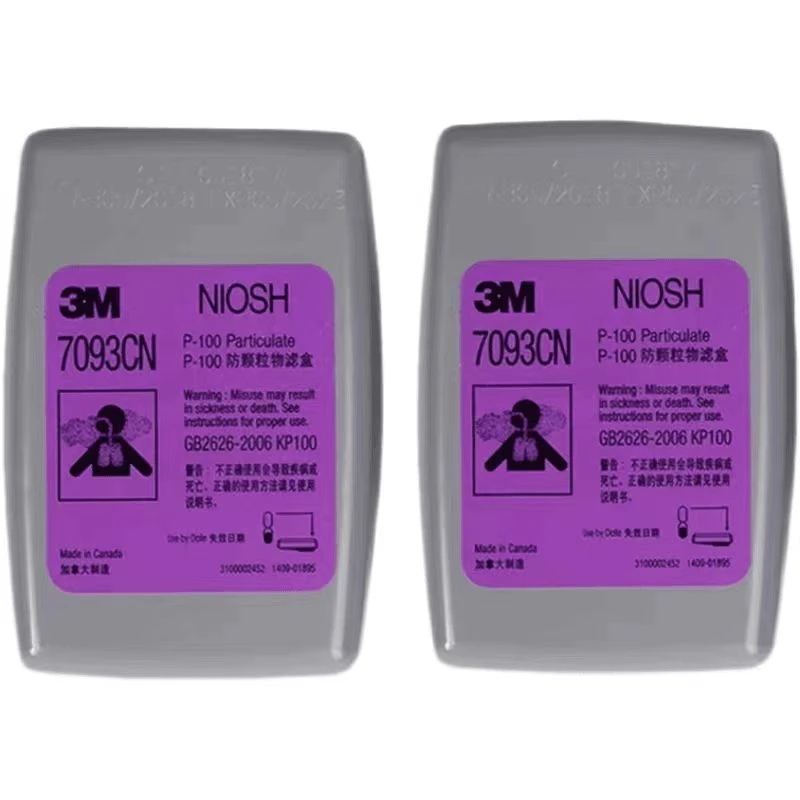 7093煤矿防尘过滤盒