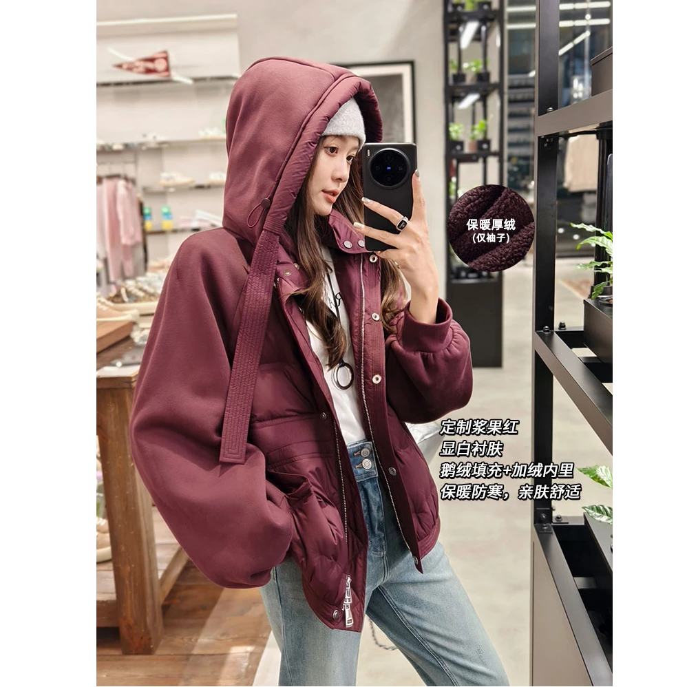 【现货】A美洋MEIYANG浆果鹅绒服 50+抗静电发热保暖连帽羽绒服外套