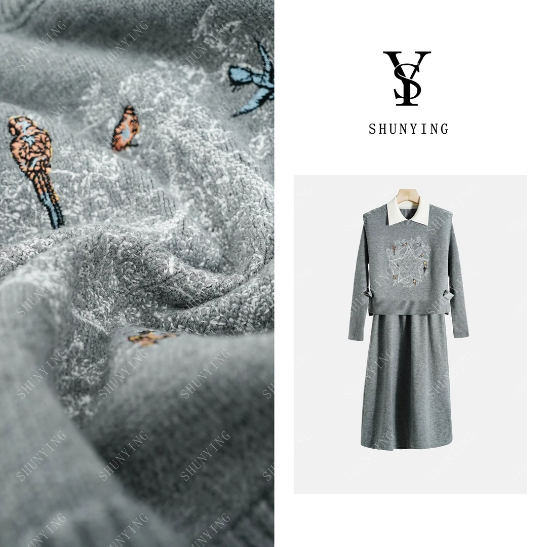 【仟娜】舒适有型~气质显瘦长袖连衣裙短马甲两件套SY66TZ11212