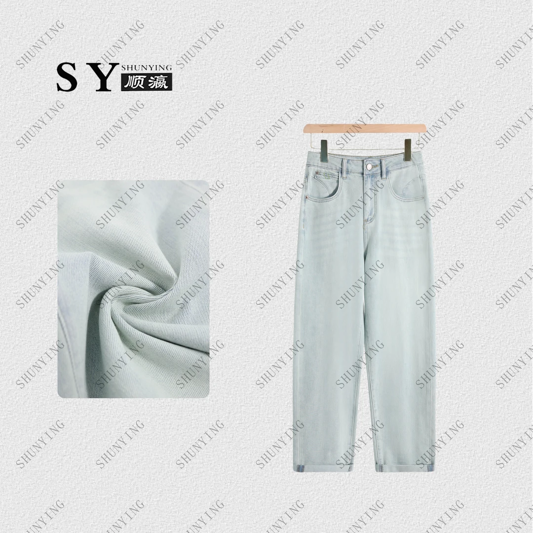 顺瀛【薄荷牛仔】夏季新款通勤高腰遮跨显瘦休闲牛仔裤SY62NZK90032