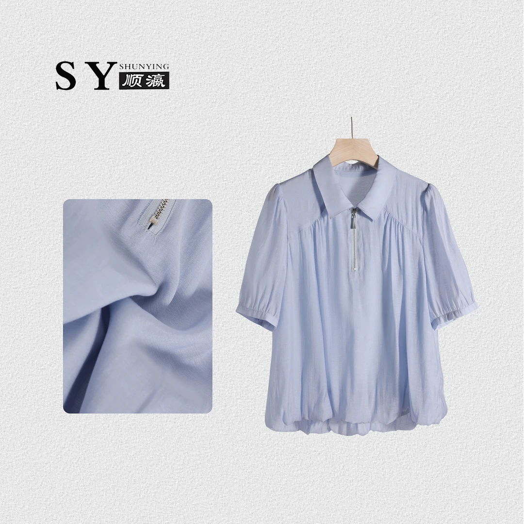 【顺瀛】夏季新款简约舒适高级感气质休闲衬衫SY62C9072