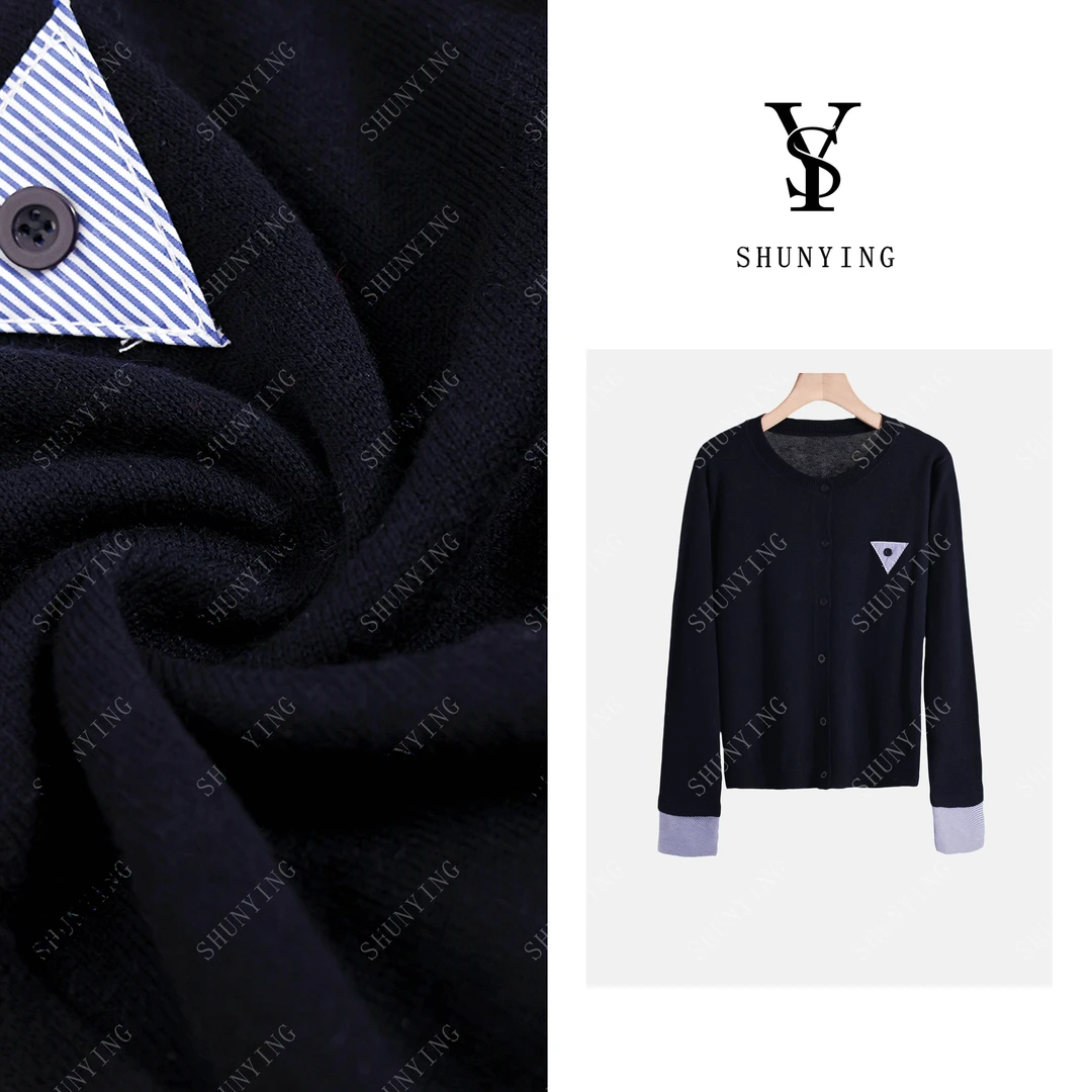 【顺瀛】秋季新款高级感学院风气质刺绣针织开衫SY63ZZ23