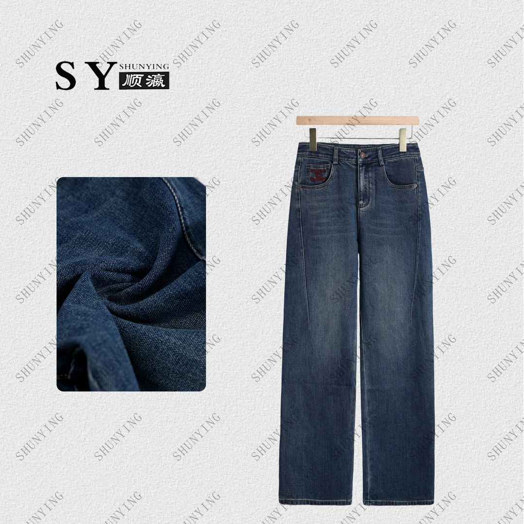 【顺瀛】秋季新款设计感简约百搭宽松休闲牛仔裤SY63NZK435558