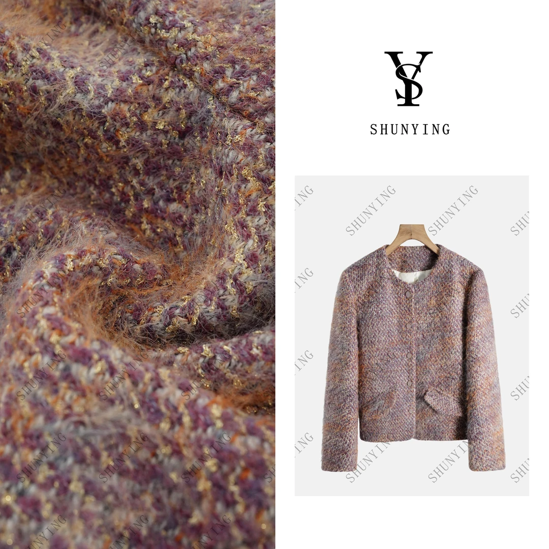 【顺瀛】chao减龄好看! 时尚减龄气质小香风羽绒短外套SY66YRF7123