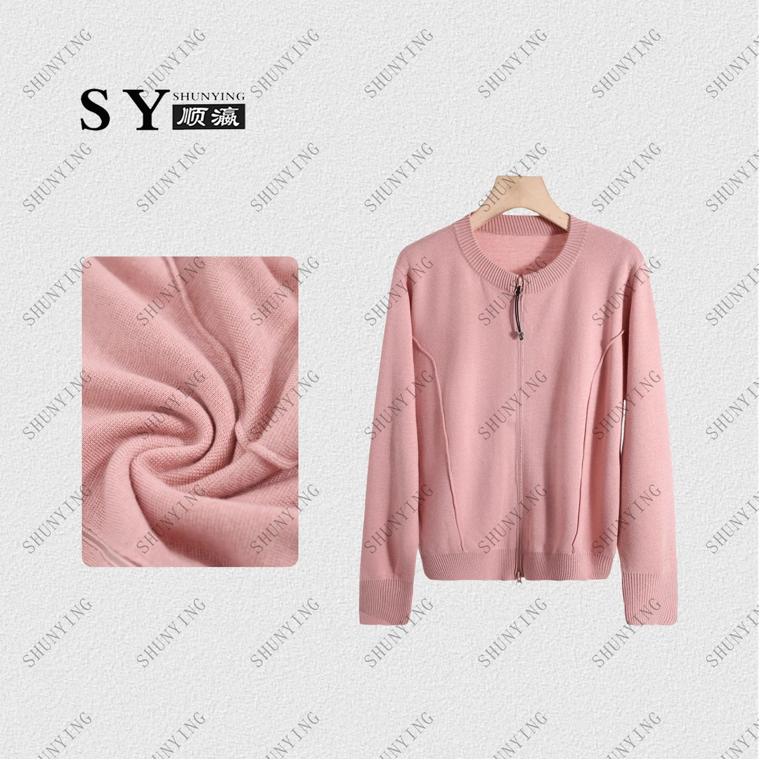 【顺瀛】秋季新款简约拉链薄款宽松百搭休闲针织衫SY63ZZ7790