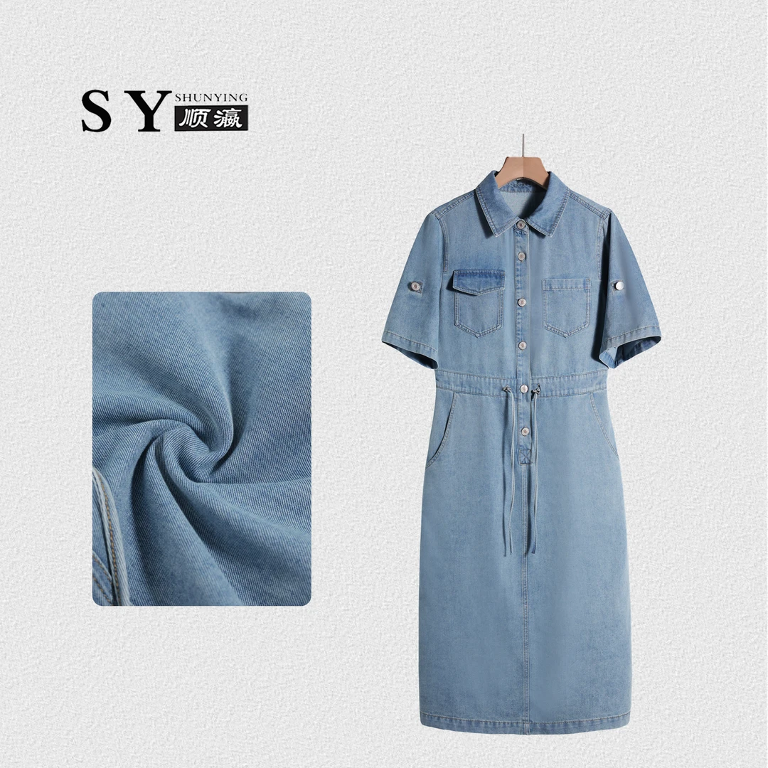 【顺瀛】夏季新款气质翻领显瘦休闲风牛仔连衣裙SY62LYQ092