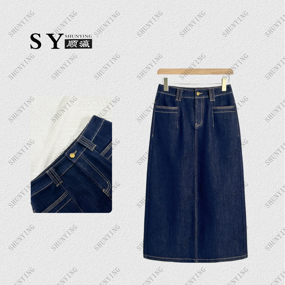 【顺瀛】夏季新款时尚设计感百搭休闲牛仔半身裙SY63BQ153