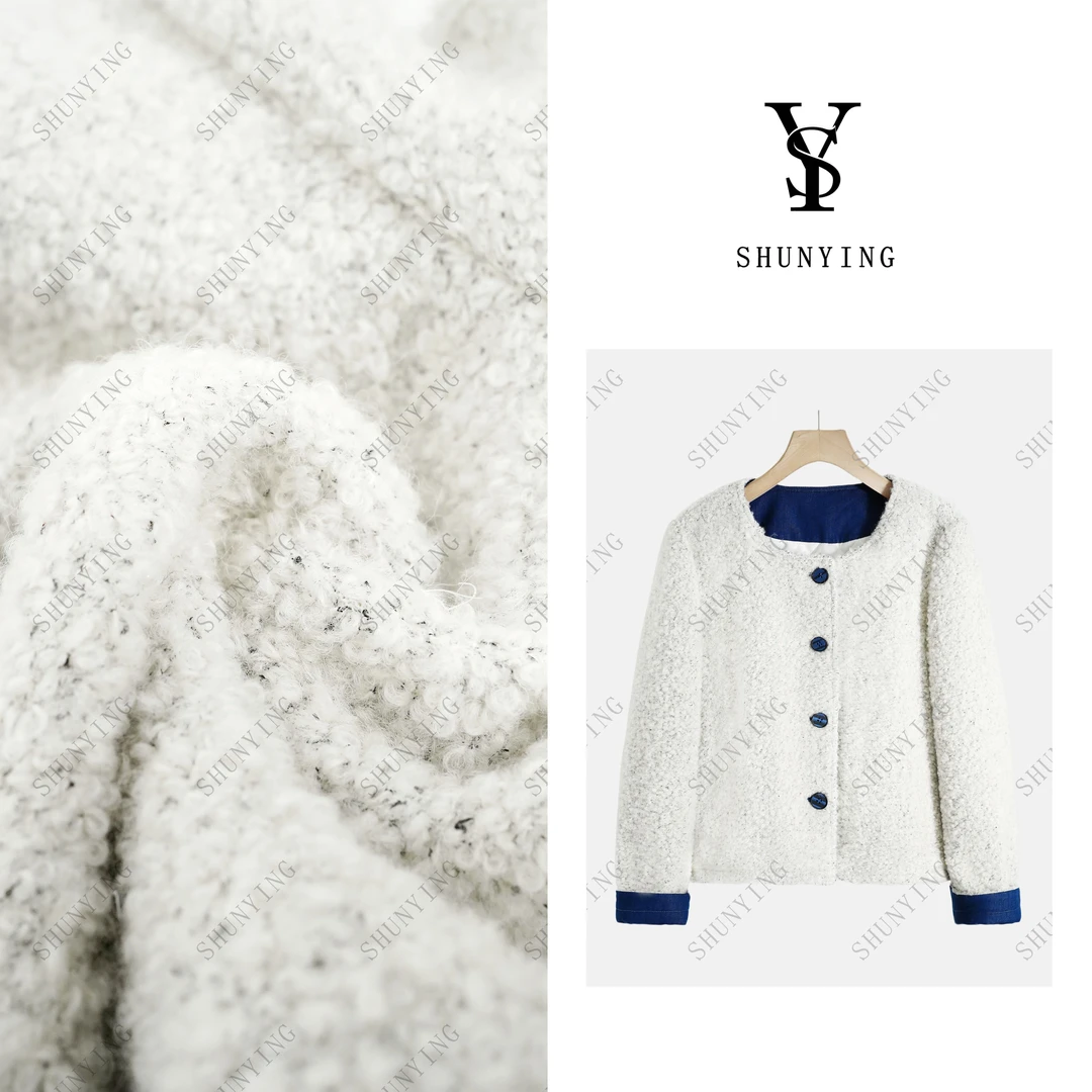 【仟娜】简约气质型！小香风气质通勤百搭外套SY66WT078