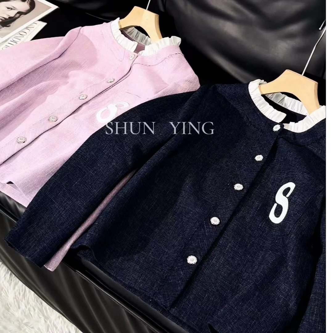 【顺瀛私服定制】新款时尚刺绣字母时尚百搭外套SY63WT3235