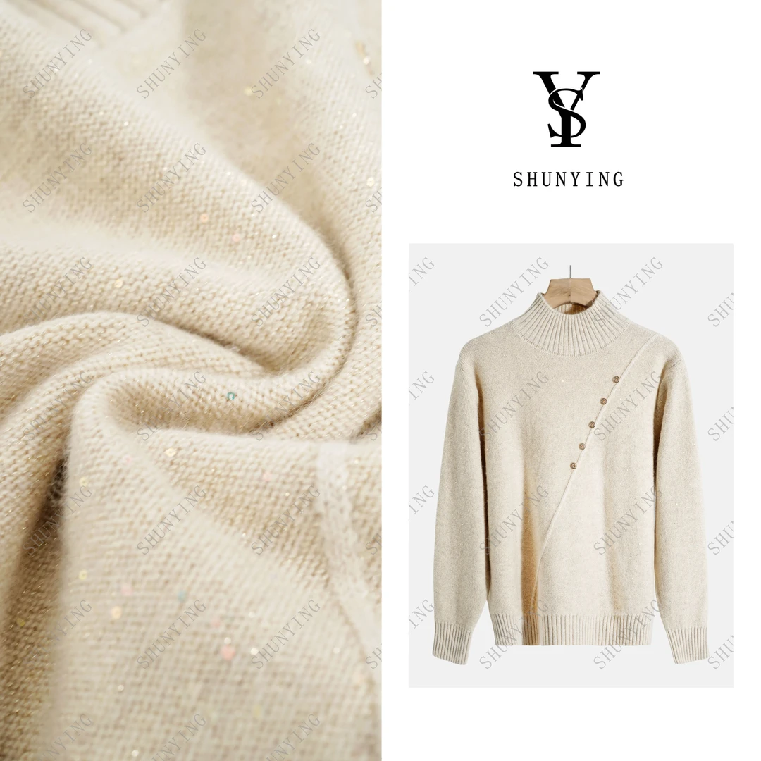 【顺瀛】舒适又优雅~半高领加厚纽扣高级设计感毛衫SY66MS9453