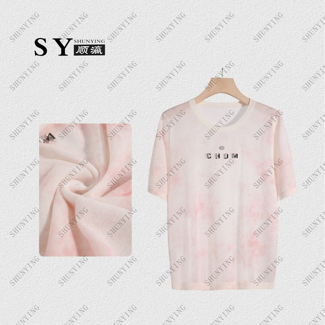 【顺瀛】夏季新款时尚复古扎染圆领休闲T恤衫SY62T22165